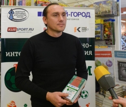 Деменко дал прогноз на матч "Краснодар" - "Сельта"