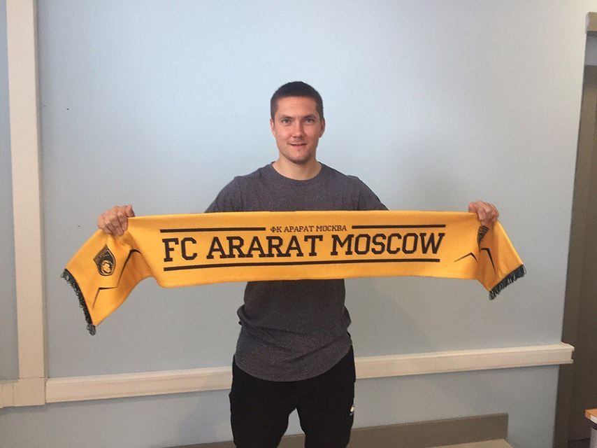 Ребко ушел из \"Арарата\"