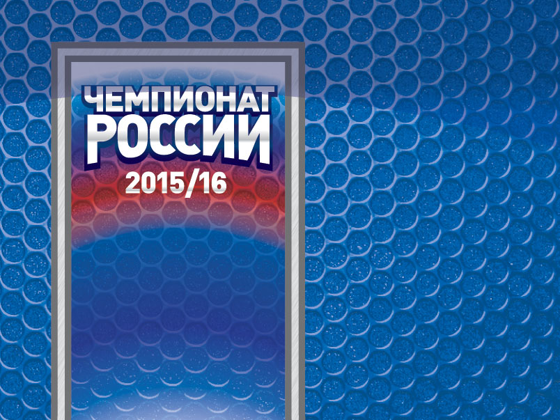 \"Краснодар\" вымучил победу в Перми