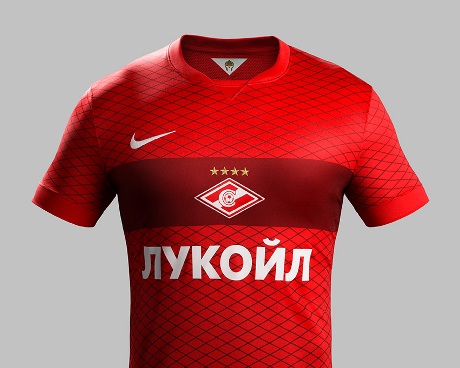 Экс-спартаковец раскритиковал новую форму клуба