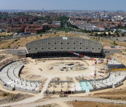 Новый стадион "матрасников" может носить название турецкой авиакомпании