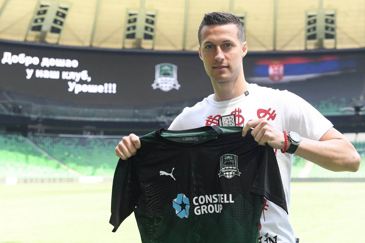 Защитник сборной Сербии перешел в \"Краснодар\"