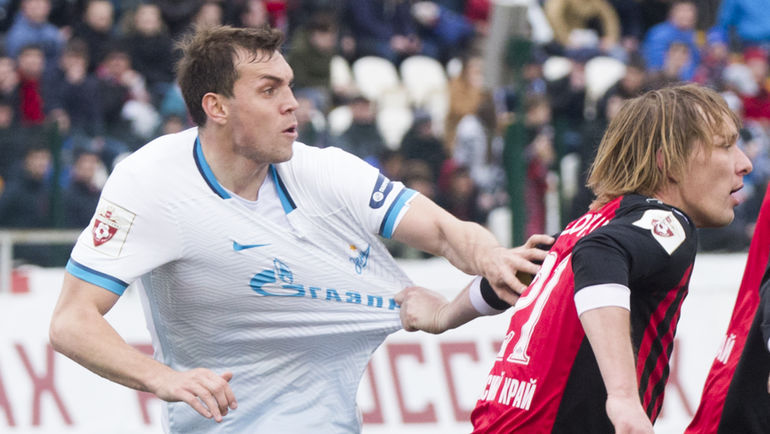 \"Зенит\" со скрипом пробился в финал Кубка России