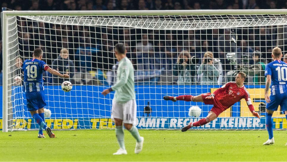 \"Бавария\" сенсационно проиграла \"Герте\"