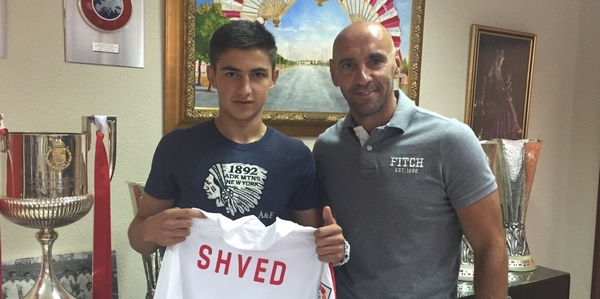 \"Севилья\" подписала полузащитника \"Карпат\"