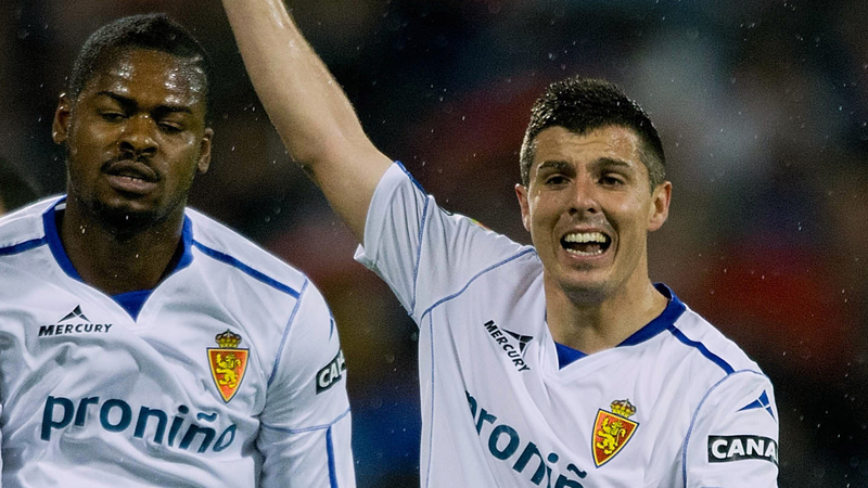 \"Сарагоса\" сумела дожать \"Мальорку\"