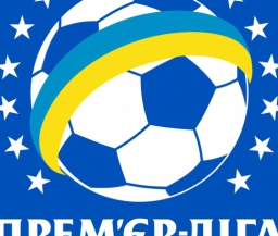 Премьер-Лига перенесла матчи 20-го тура чемпионата Украины