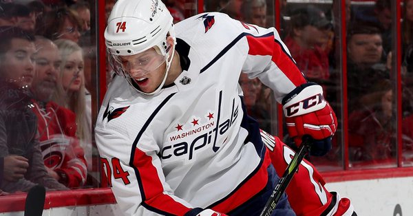 \"Вашингтон\" вырвал победу над \"Каролиной\"