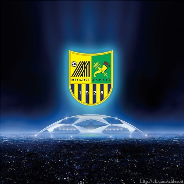 \"Металлист\"  могут оставить без еврокубков