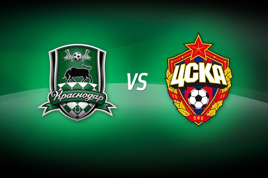 \"Краснодар\" сенсационно обыграл ЦСКА