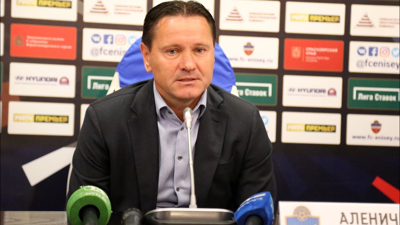 Аленичев подвел итоги поединка против ЦСКА