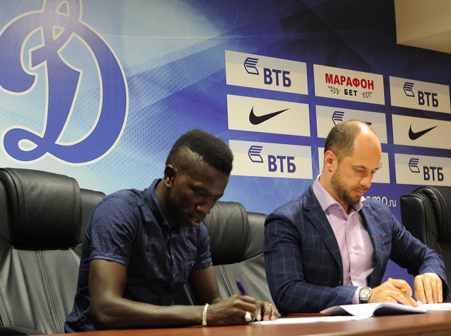 Тиам отправился в аренду в \"Динамо Москва\"