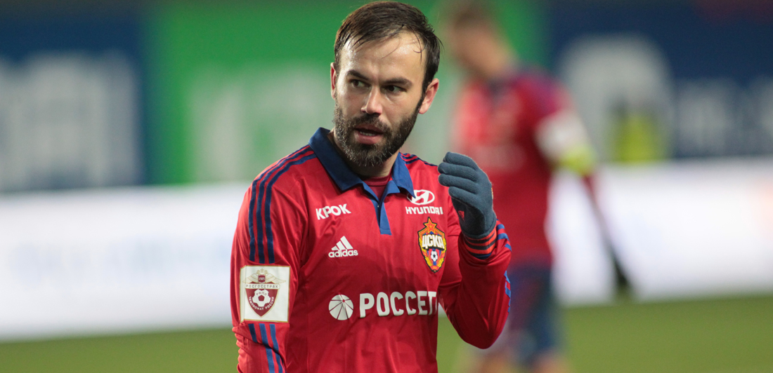 Натхо уверен, что ЦСКА обыграет \"Урал\"