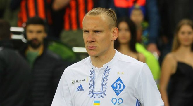 Вида остается в \"Динамо\"