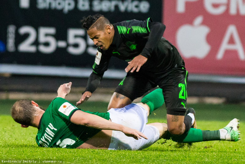 \"Краснодар\" вылетел из Кубка России