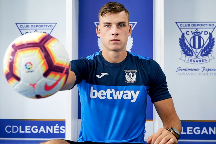 Лунин перешел в \"Леганес\" на правах аренды