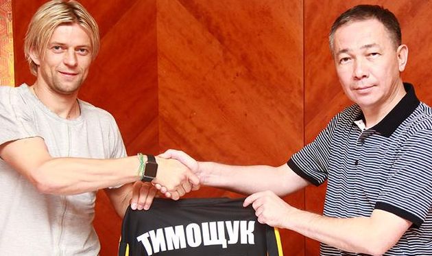 Официально: Тимощук продолжит карьеру в \"Кайрате\"