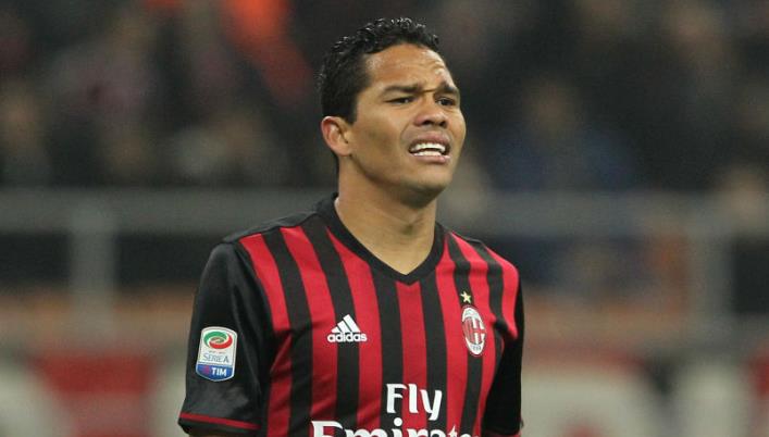 Бакка мог стать игроком \"Локомотива\"