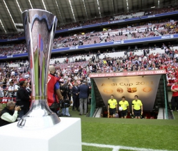 "Манчестер Сити" примет участие в предсезонном турнире Audi Cup