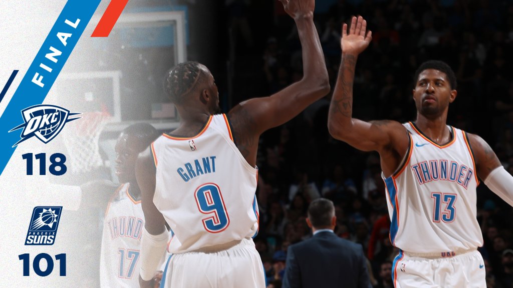 \"Оклахома\" без проблем разобралась с \"Финиксом\"