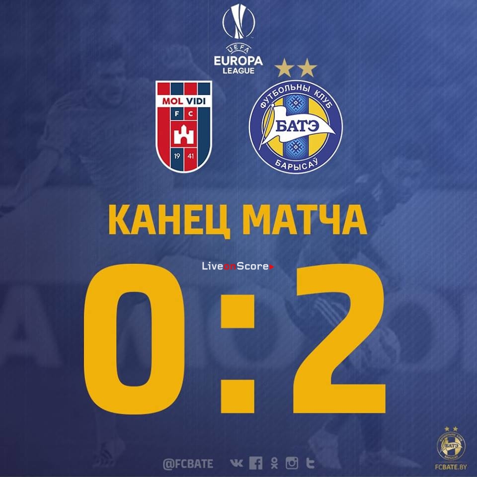 БАТЭ справился с венгерским \"Види\"