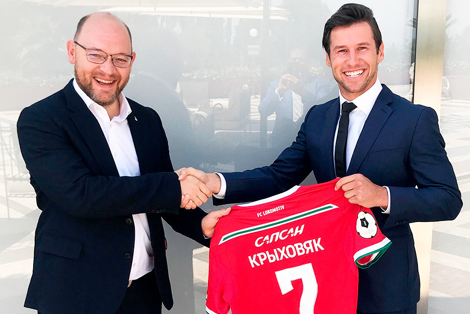 Геркус прокомментировал трансфер Крыховяка