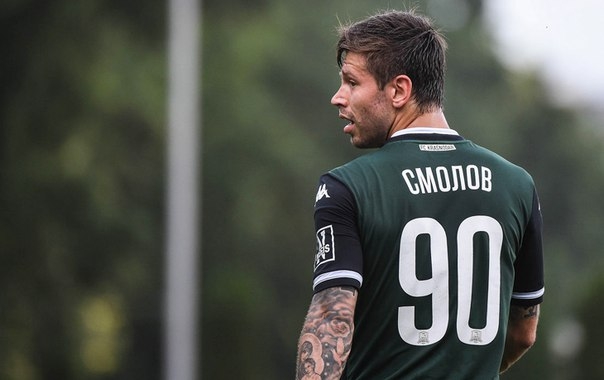 Смолов - MVP 26 тура чемпионата России