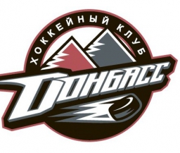 "Донбасс" не сыграет в предстоящем сезоне КХЛ