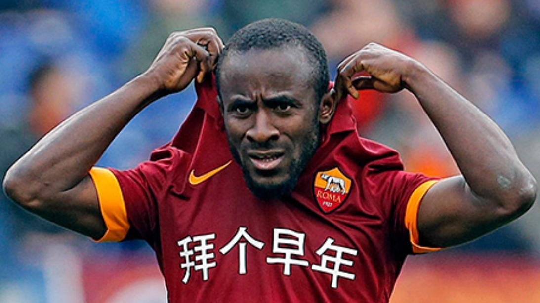 Бабаев: Оланаре находится в наших интересах