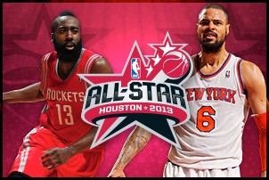 Харден и Ирвинг впервые сыграют в Матче всех звёзд НБА