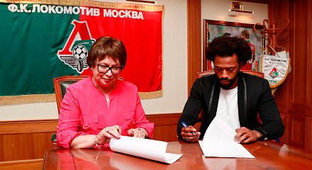Фернандеш подписал долгосрочный контракт с \"Локомотивом\"