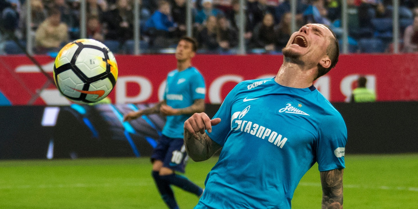 \"Зенит\" и ЦСКА голов не забили