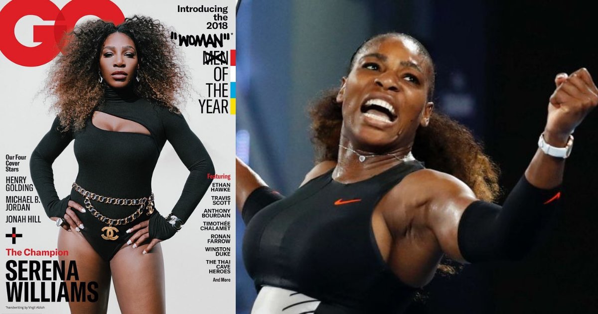 Серена Уильямс рассказала об отношении к своим достижениям