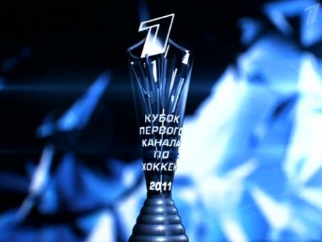 Кубок Первого канала установил телерекорд