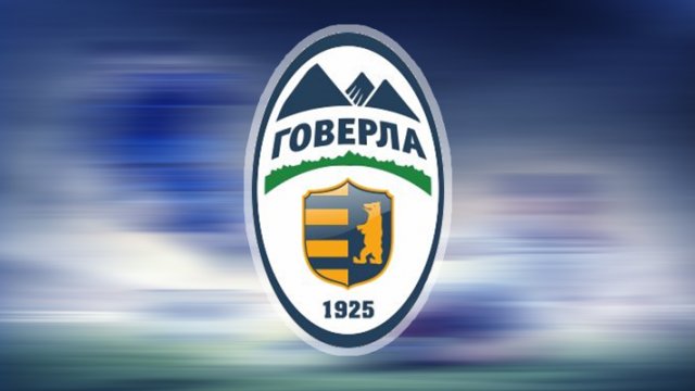 \"Говерла\" официально признана банкротом