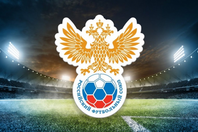 РФС возьмет на себя расходы за внедрение VAR