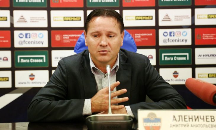 Аленичев прокомментировал первую победу \"Енисея\" в РПЛ