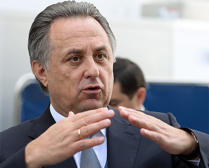 Мутко: презентация логотипа пройдет 28 октября