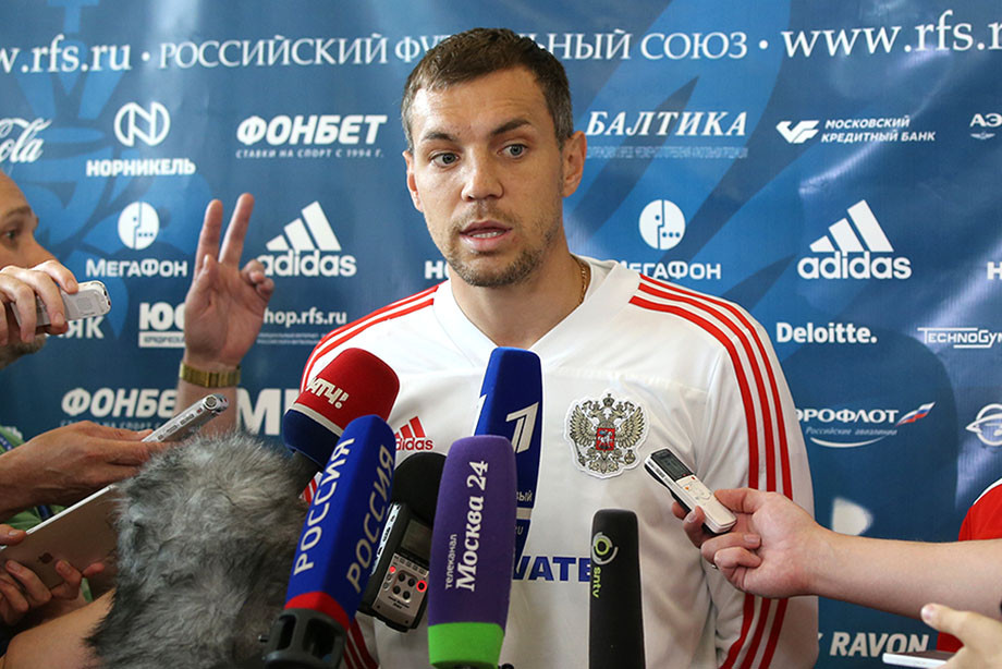 Дзюба отказался от трансфера в \"Галатасарай\"