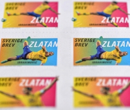 В Швеции выпустили марки с изображением "Ибры"