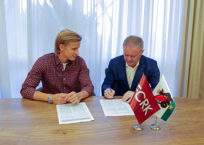 Официально: \"Рубин\" подписал Бауэра