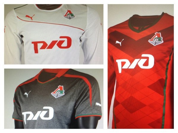 \"Локомотив\" презентовал новую форму