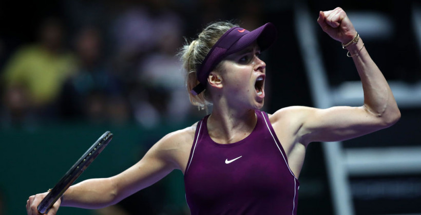 Свитолина выиграла Итоговый чемпионат WTA