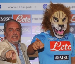 Президент" Наполи" подтвердил интерес итальянского клуба к Маруану Феллаини