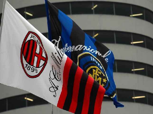 \"Милан\" и \"Интер\" могут стать одним клубом
