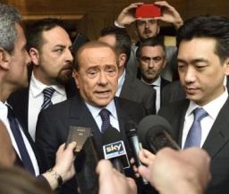 Берлускони продал 48% акций Милана