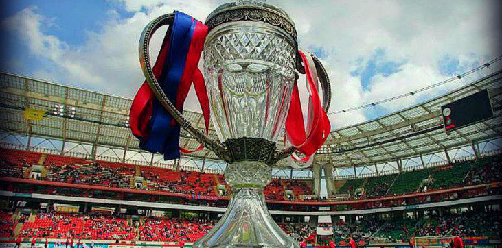 Объявлены арбитры на матчи 1/4 финала Кубка России