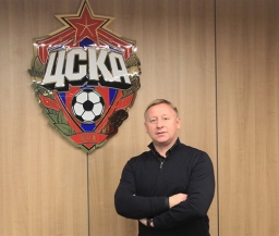 Ермакович вошел в тренерский штаб ЦСКА