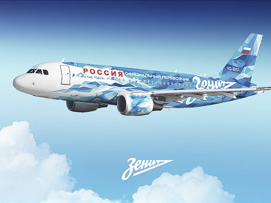 \"Зенит\" будет летать на самолете, раскрашенном по эскизам болельщика