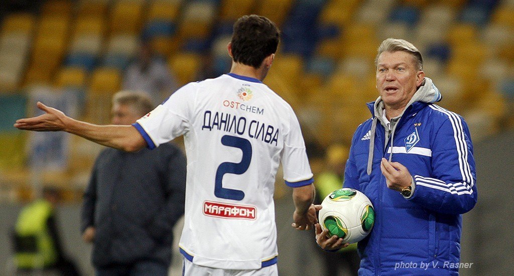 1/8 финала Кубка Украины: без сенсаций